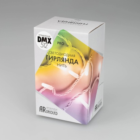 Светодиодная гирлянда ARD-STRING-PRO-10000-BLACK-100LED-MILK-LIVE RGB-DMX (24V, 10W) (Ardecoled, IP65)