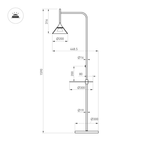 Светильник SP-OMBRELLO-FLOOR-7W Warm3000 (BK, 30 deg, 230V) (Arlight, IP20 Металл, 5 лет)