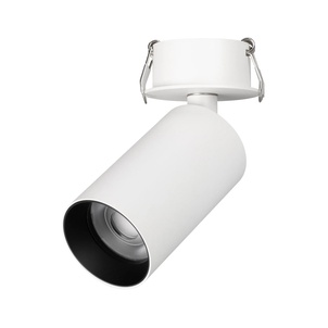 Светильник SP-GABI-BUILT-FLAP-R50-9W Day4000 (WH, 60 deg, 230V) (Arlight, IP40 Металл, 5 лет)