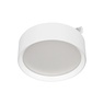 Светильник MAG-MICROCOSM-RONDO-R105-10W Day4000 (WH, 90 deg, 24V) (Arlight, IP20 Металл, 5 лет)