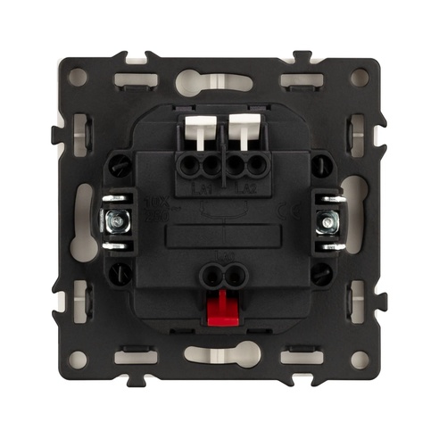Механизм выключателя двухклавишный непроходной SWT-NOBE-MK02-SFPL-IS (230V, 10A) (Arlight, Никель)