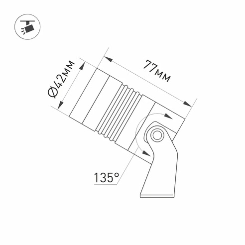 Светильник ALT-RAY-R42-5W Day4000 (RS, 25 deg, 230V) (Arlight, IP67 Металл, 3 года)
