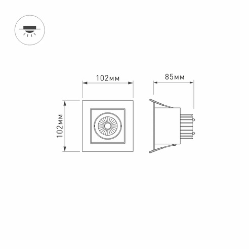 Светильник CL-KARDAN-S102x102-9W Warm (WH-BK, 38 deg) (Arlight, IP20 Металл, 3 года)