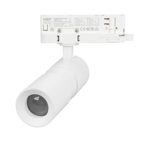 Светильник LGD-ARTEMIS-TRACK-4TR-R55-12W Day4000 (WH, 8-80 deg, 230V) (Arlight, IP20 Металл, 5 лет)