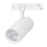 Светильник LGD-GERA-4TR-R90-30W Warm3000 (WH, 55 deg, 230V, DALI) (Arlight, IP20 Металл, 5 лет)