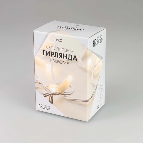 Светодиодная гирлянда ARD-EDGE-PRO-4000x600-WHITE-128LED-FLASH WARM (230V, 8W) (Ardecoled, IP65)