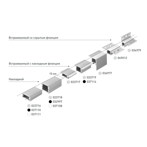 Профиль SL-SLIM-H13M-2000 ANOD (Arlight, Алюминий)