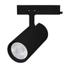 Светильник LGD-GERA-4TR-R90-40W Day4000 (BK, 55 deg, 230V, TRIAC) (Arlight, IP20 Металл, 5 лет)