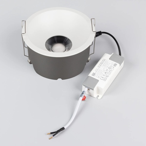 Светильник MS-HARBOR-R123-20W Day4000 (WH, 50 deg, 230V) (Arlight, IP20 Металл, 5 лет)