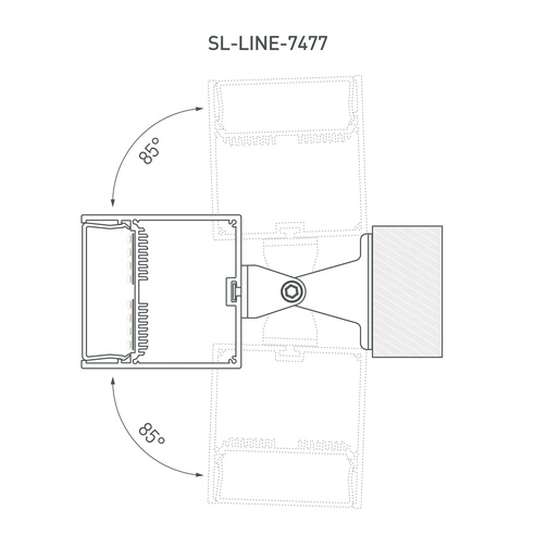 Профиль с экраном SL-LINE-7477-2500 WHITE+OPAL (Arlight, Алюминий)