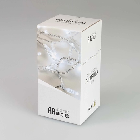 Светодиодная гирлянда ARD-STRING-CLASSIC-10000-BLACK-100LED-STD WHITE (230V, 7W) (Ardecoled, IP65)