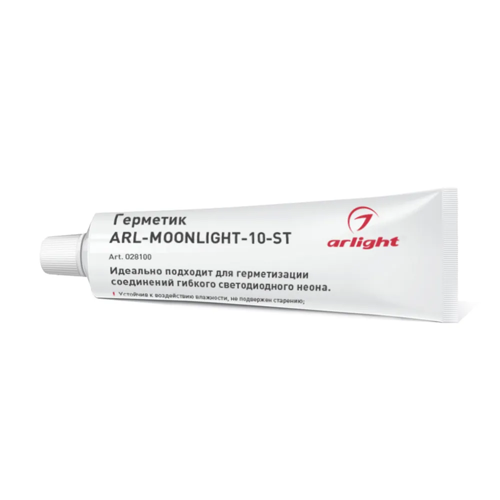 Герметик ARL-MOONLIGHT-10-ST (Arlight, -) - изображение товара