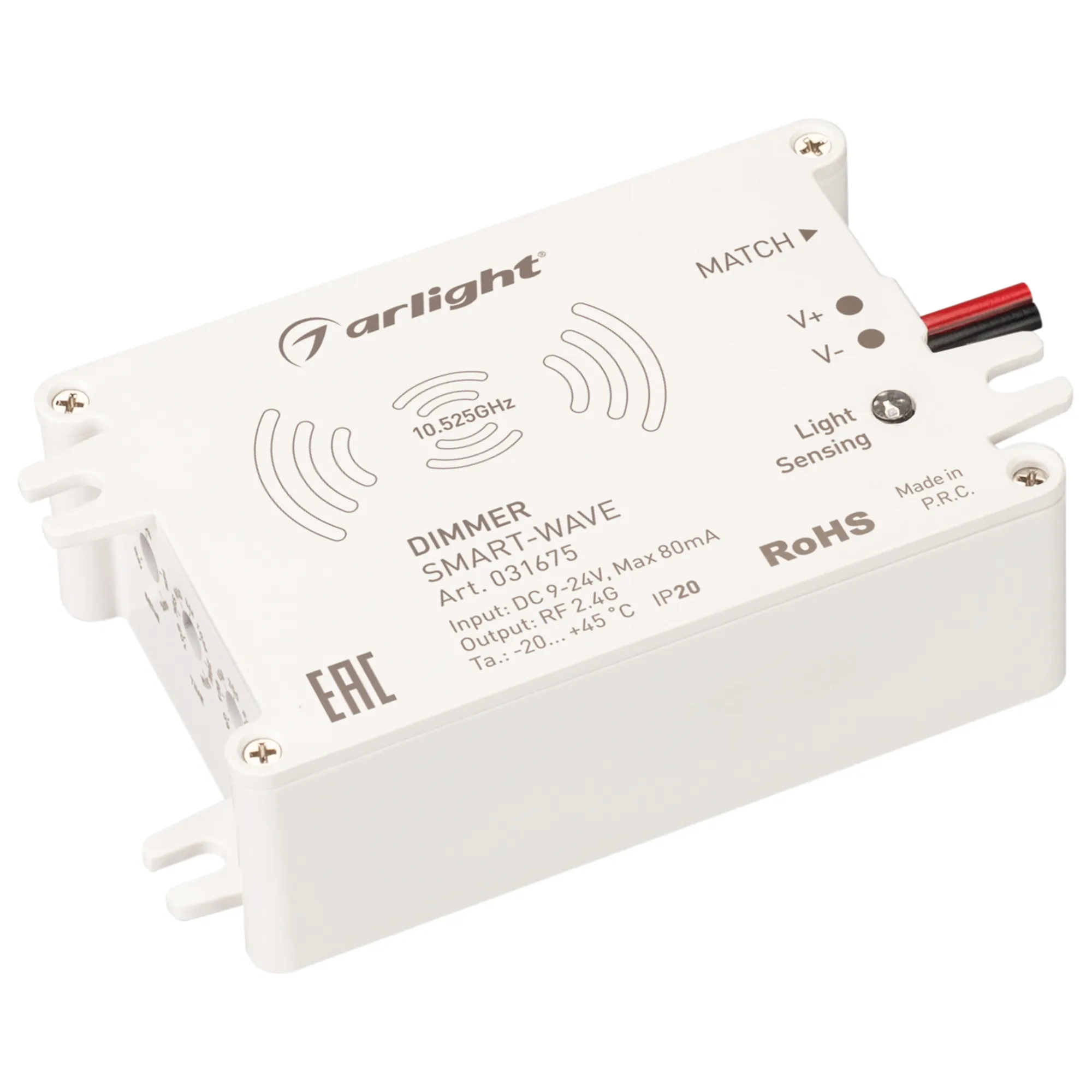 Диммер SMART-WAVE (9-24V, 2.4G) (Arlight, IP20 Пластик, 5 лет) - изображение товара